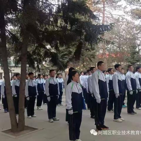 清明祭英烈 丰碑励青春 阿城职教中心参加清明祭扫活动