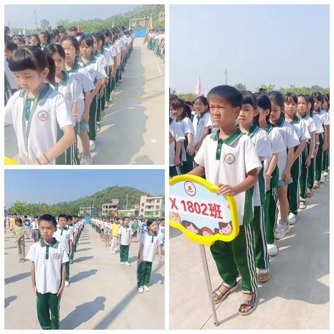 路虽远，行则将至”——一鸣学校1802班2022年下期班主任工作总结