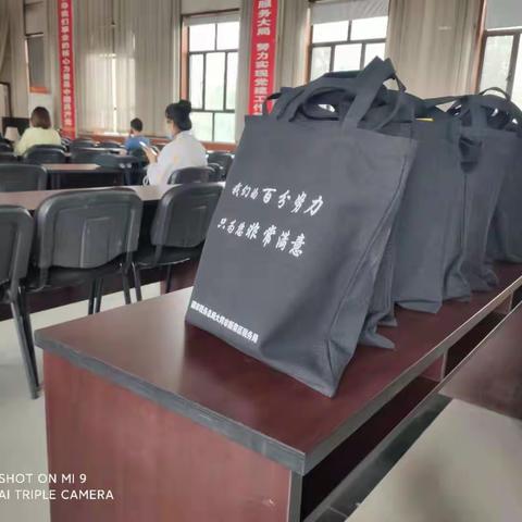 新税务，新服务——大同市新荣区税务局组织召开纳税人缴费人业务培训会