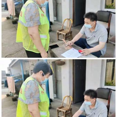 疫情就是命令，防疫就是责任