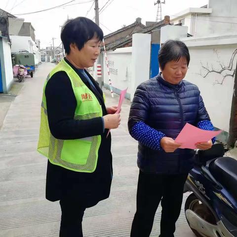 筑防线  护万家