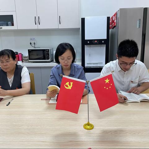 营业厅党支部召开党员大会 学习《习近平新时代中国特色社会主义思想学习纲要》