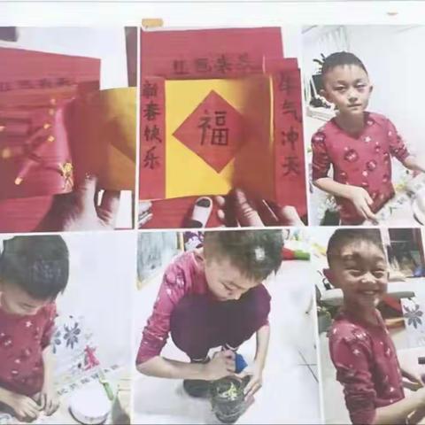 红领巾心向党——垦利区第四实验小学五年级三班2022年寒假争章活动