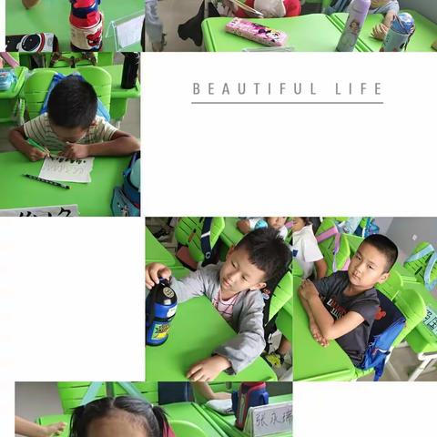 加油吧！少年——垦利区第四实验小学一年级四班学期回顾