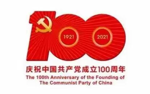 玉门镇：解忧暖心传党恩    纾难解困办实事