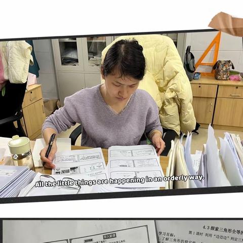 凝心聚力以研促教  集体备课再展新篇——博吾学校凉亭校区数学教研组第三次集体备课