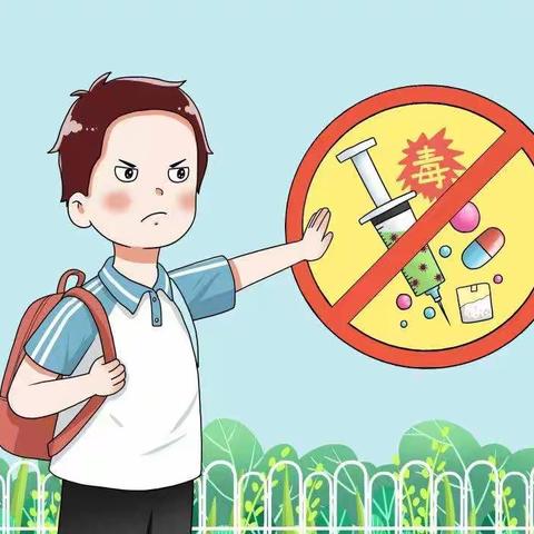 张家磨小学：拒绝毒品,健康青春