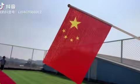 喜迎国庆，童心飞扬——西安市高陵区鹿歌幼儿园迎国庆活动
