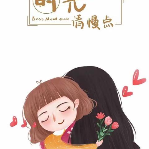 “最美如你💓 感恩🥹如你”—伟才幼儿园母亲节活动👩