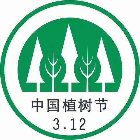 春暖花开万物苏，抗疫植绿龙门行——龙门小学综合实践活动“居家植树节”