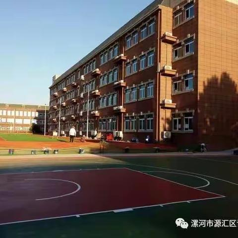 南北校区同启动      课程博雅惠门生——许慎小学南校区博雅课程启动