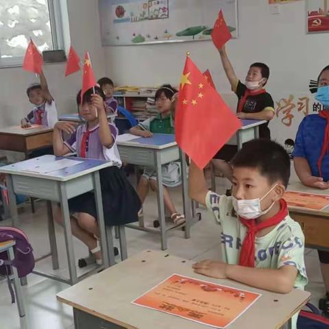 “听党话，跟党走”东西岭小学庆祝建党101周年主题教育活动