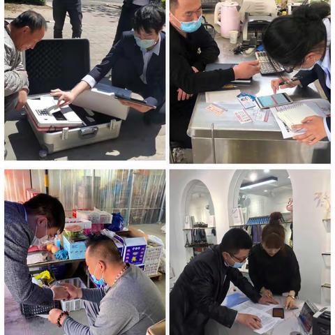 开拓市场新格局，静海支行在行动（第三期）