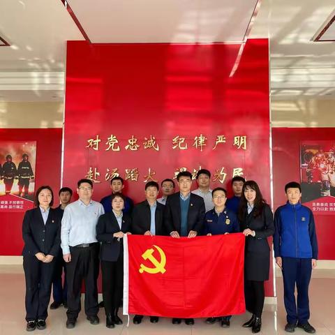 “党建共建 服务乡村”主题党日活动