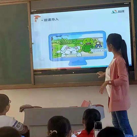 鄢陵县人民路小学“三课”活动之三（1）班道德与法治汇报课