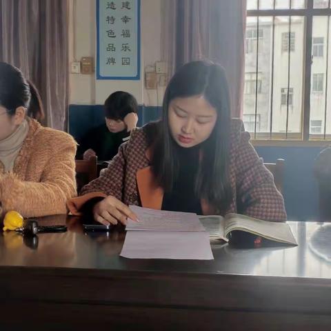 研读课标，解读教本