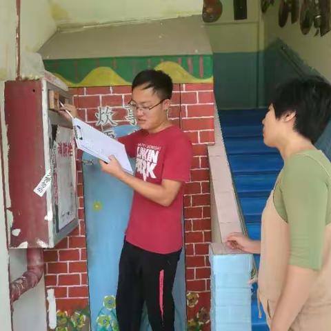 广州市白云区人和镇小太阳花幼儿园迎接消防安全检查简报