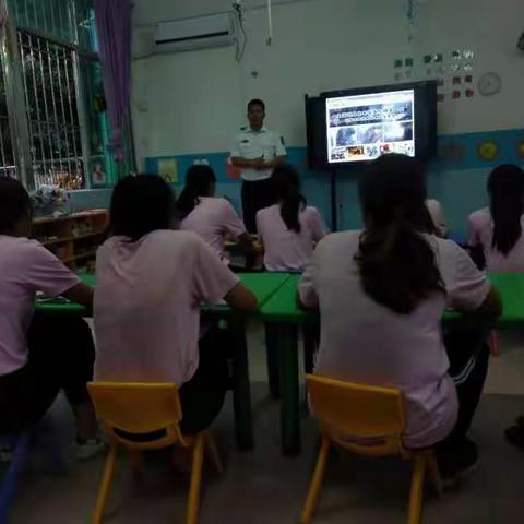 广州市白云区人和镇小太阳花幼儿园消防安全知识培训简报