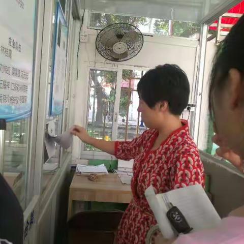 广州市白云区人和镇小太阳花幼儿园2019年九月份开展安全消防隐患排查简报