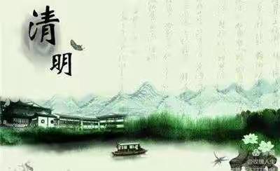 启梦小一班——“浓情清明，浸润童心”