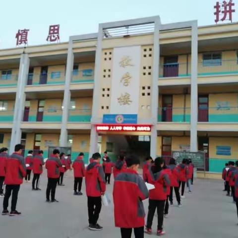 高村春如画              记录146班高亚倩的一天生活