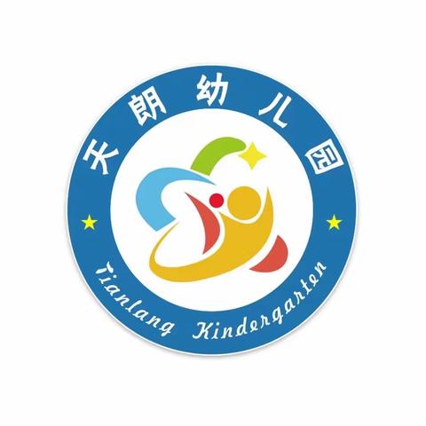 九九重阳节，浓浓敬老情天朗幼儿园大班——重阳节活动