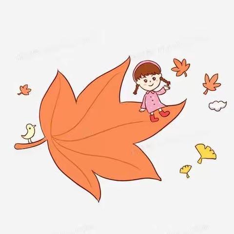 【海南昌江】矿建幼儿园小一班“树叶粘贴画”主题活动