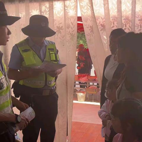 护航青春你的安全我守护