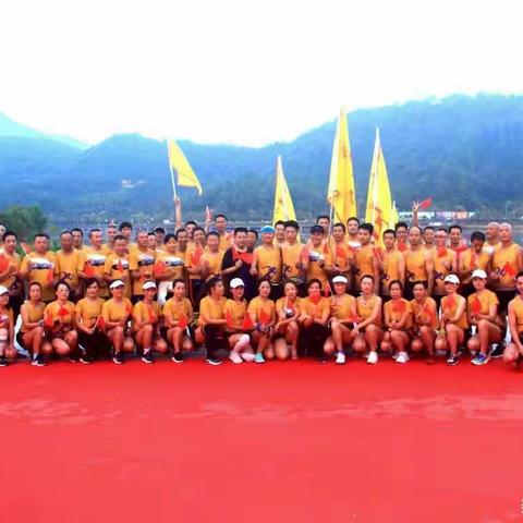 德兴市跑步协会〔凝心聚力，携手同心〕走进德兴市银城第二小学