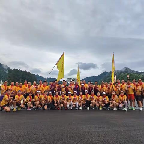 “快乐六一，努力奔跑，”德兴市跑步协会庆六一活动