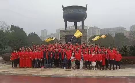 德兴市跑步协会年会盛典