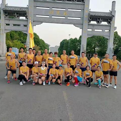 德兴市跑步协会跑团例跑活动#