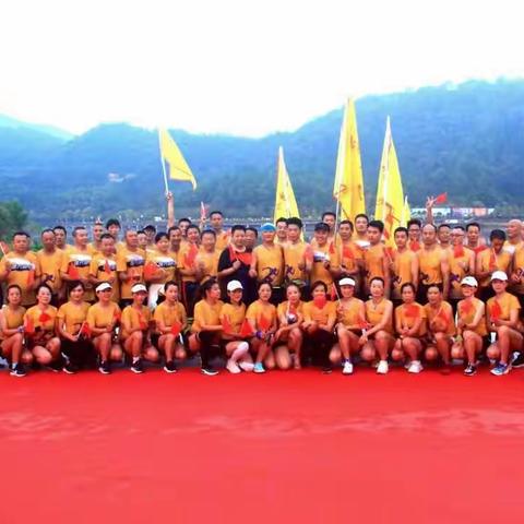 德兴市跑步协会"庆元旦，迎新年"，跑步活动接力赛