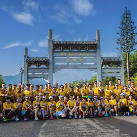 德兴市跑步协会半马测试赛及周末约跑活动＃