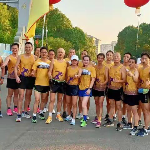 德兴市跑步协会周末例跑活动