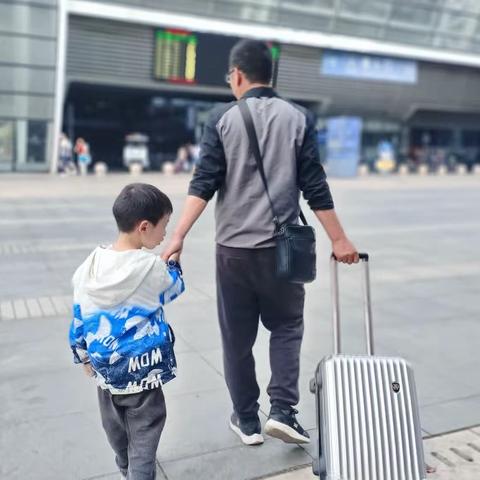 五一长假亲子游