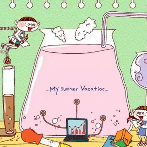 童乐幼儿园  【在游戏中学习，在生活中成长】：太阳班线上课          （2.14）