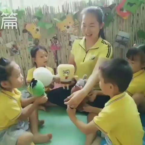 玛纳斯县凤凰路幼儿园及托管园小班组“停课不停学”线上分享活动