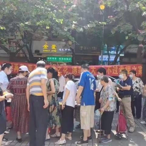 白云区景泰街开展禁毒知识宣传“进社区”活动