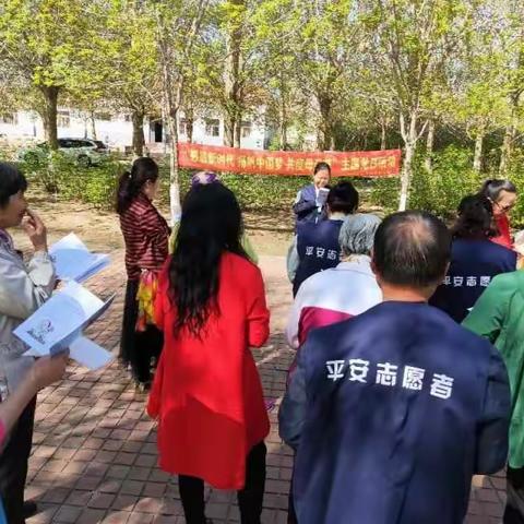 银浪街道党工委连心社区党支部开展扫黑除恶专项斗争宣传活动