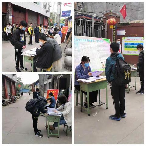 春暖花开，学生返校--曹市学校七八年级报到