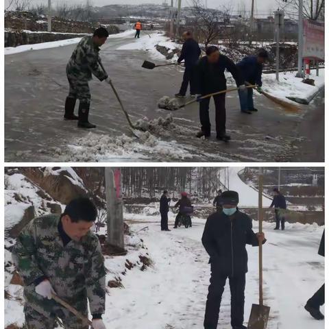 茶业口镇下石臼村——以雪为令，扫雪除冰暖人心。