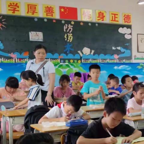 江州镇中心小学第20周值周总结