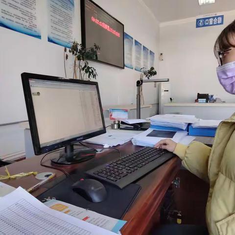 人社局矿山组一周工作总结