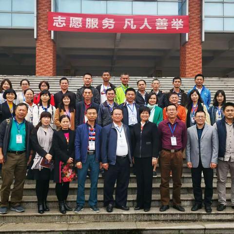 万里长征育人路，职校交流取真经——琼海职专教师赴佛山市顺德区陈村职业技术学校取经