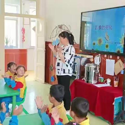 “以赛促教          共同成长”——景古学区幼儿教师观摩课竞赛活动纪实