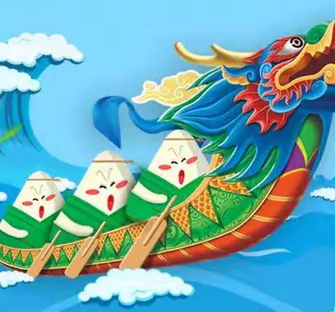 童趣端午，“粽”享传统文化情——黄圃镇中心幼儿园小班级组端午节系列活动