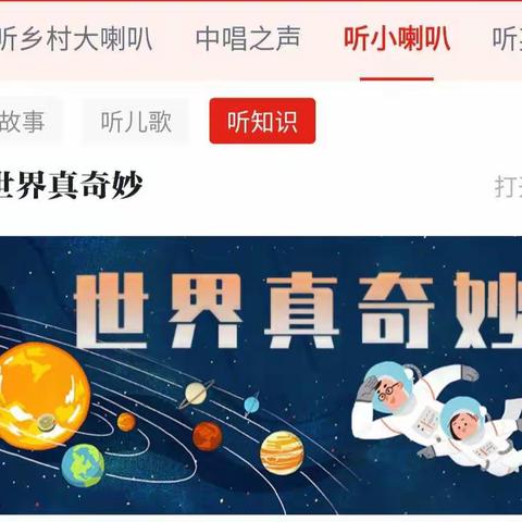 一起学习，共同成长