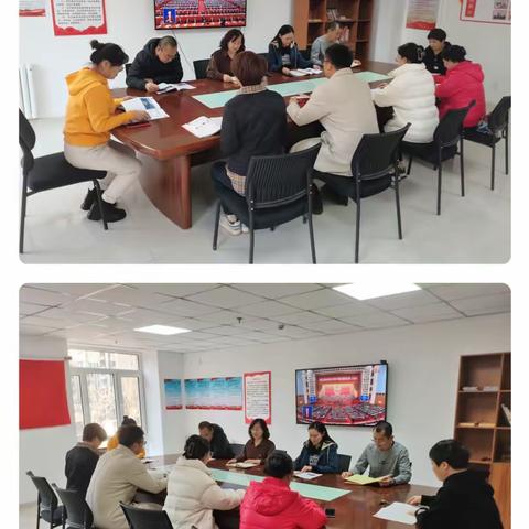 民建下花园区基层委员会组织会员集中收听收看全国‘’两会‘’