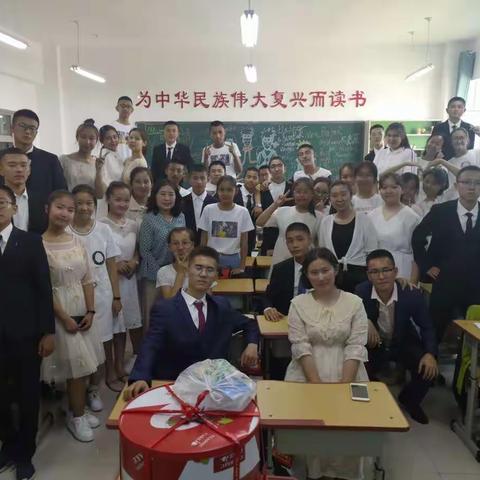 感恩母校，拥抱明天